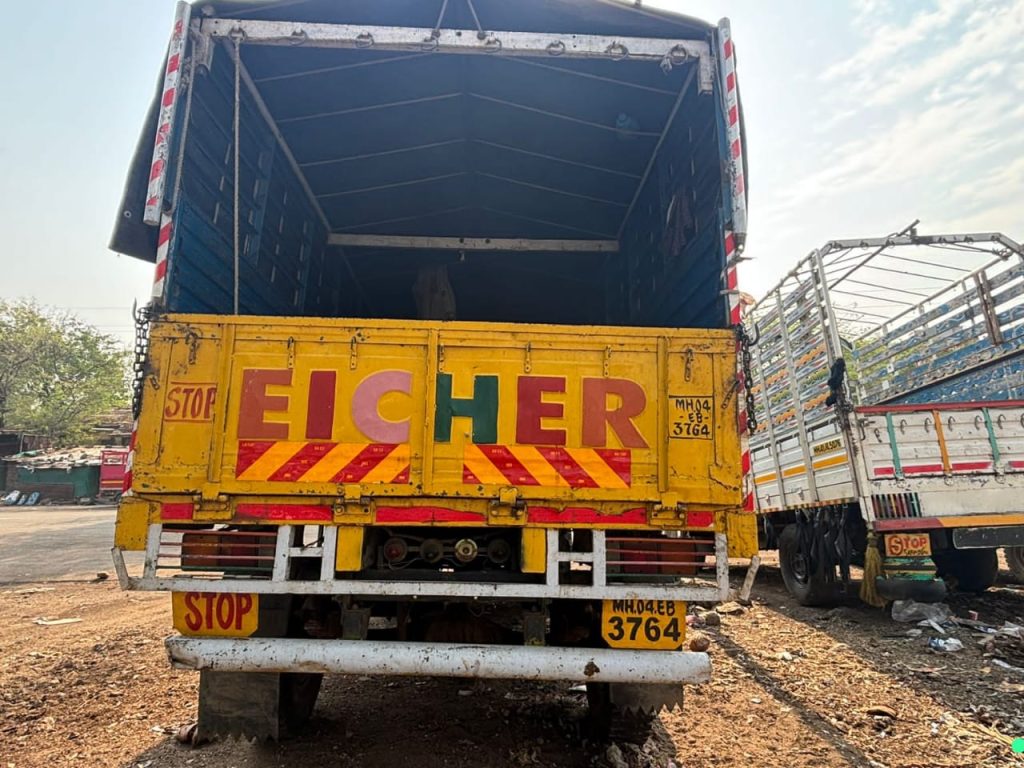 Eicher 1059